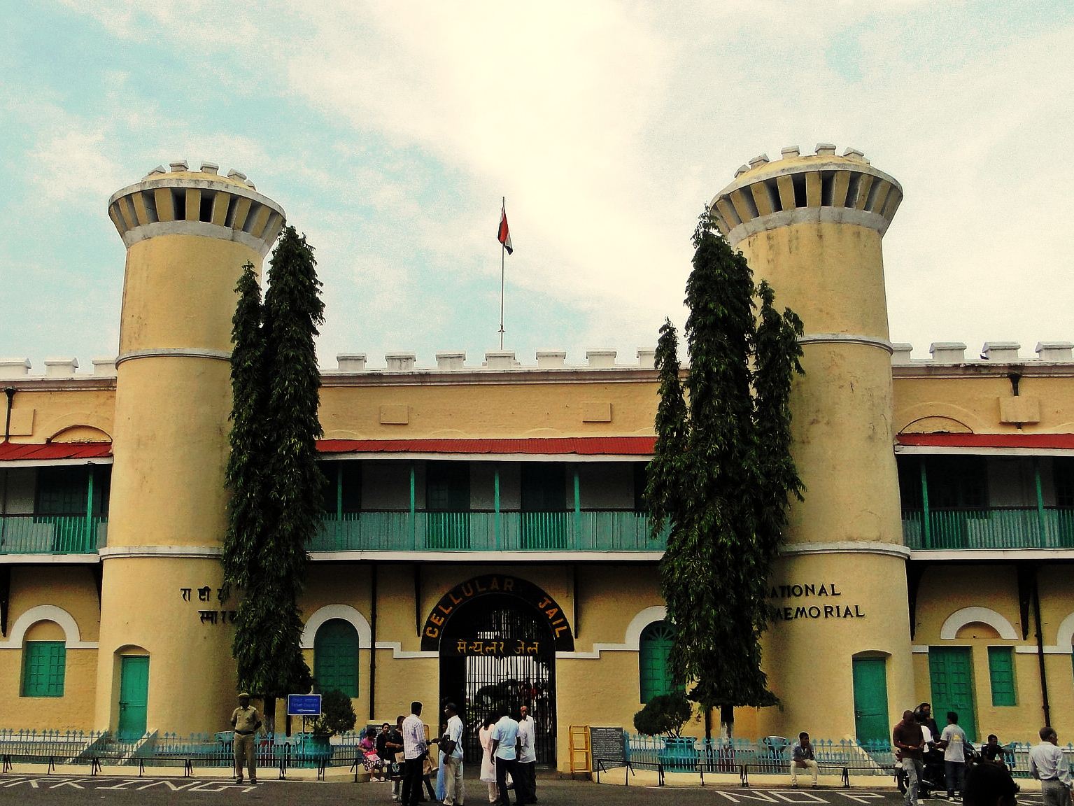 Cellular Jail Port Blair 